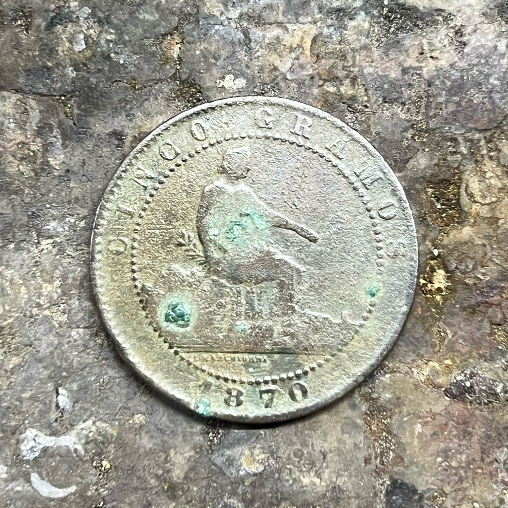1870 Spain Copper 5 Céntimos – Provisional Government Spanish Colonial Copper Coin