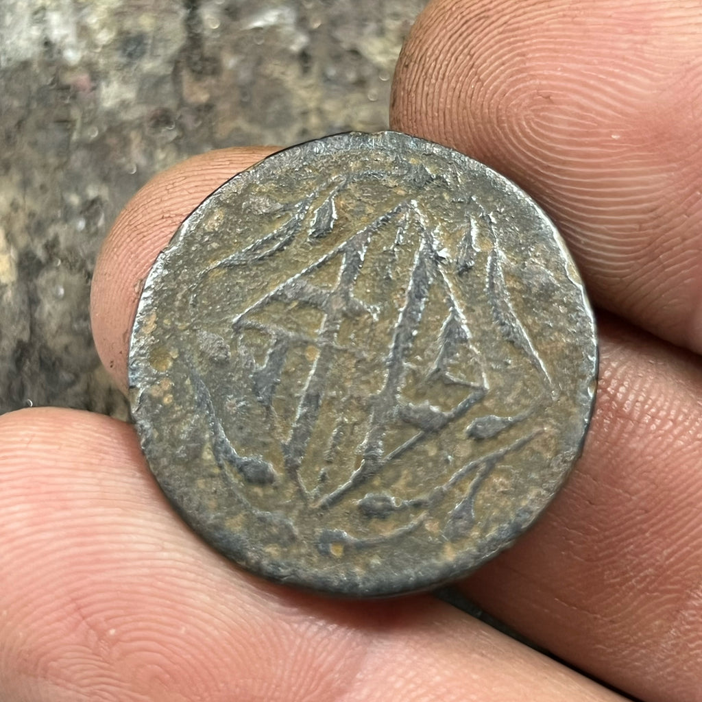 1814 Spain Copper 4 Quartos – Barcelona Spanish Colonial Coin